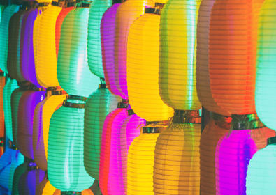 Row of brighly coloured paper lanterns