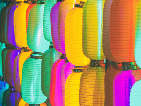 Row of brighly coloured paper lanterns