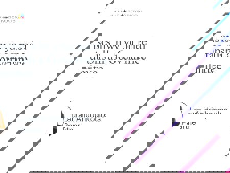 5 reasons why you need to establish a Governance Committee